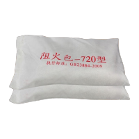 鸣固 阻火包 防火包防火枕电缆防火枕组 国标720型 一包
