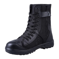 鸣固 消防应急演习救援训练作训鞋安保特勤鞋 布面厚底款 46码