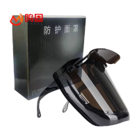 鸣固 翻盖电焊面罩 氩弧焊接防护眼镜焊工两用轻便防烤脸 黑色加宽款 MG-TB-9497