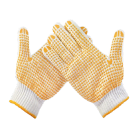 鸣固点塑手套塑料防滑手套加厚耐磨涂胶手套750g 黄色 48付装