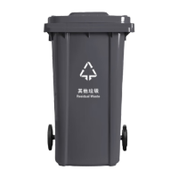 鸣固 大垃圾桶大号户外环卫物业小区酒店带盖带轮挂车桶 户外其他垃圾 灰色120L
