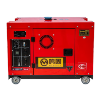 鸣固 汽油发电机 5kw豪华低噪款手电一体启动+烧汽油 220v 工业户外便捷应急用(送一瓶专用机油1.2L)