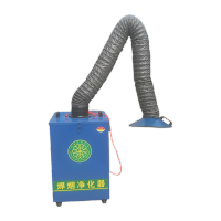 鸣固 焊烟净化器 移动式烟尘收集器低耗能焊接烟尘过滤器工业车间环保烟雾净化设备380V 单臂侧开 2.2KW 380V