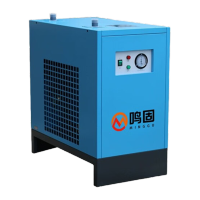 鸣固 冷冻式干燥机空压机20AC压缩空气冷干机空压机除水器配套设备 冷干机2.5立方