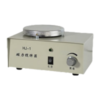 鸣固 实验室数显恒温磁力加热搅拌器 化验室恒温加热搅拌机 HJ-1