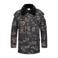 鸣固 劳保棉大衣 加厚保暖防风抗寒冷库棉袄 中长款-黑鹰 190 MG-ST-2955