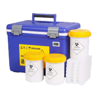 鸣固 生物安全运输箱18L 带温显配3套95千帕运输罐生物样本转运箱送检专用箱 医药冷藏箱 保温箱ZA2063