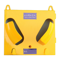 鸣固 安全帽放置架壁挂式架子车间壁挂式帽架办公室存放架子 黄色