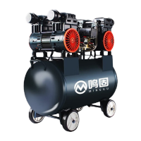 鸣固 无油空压机 220V无油大型低噪空气压缩机维修木工钉枪打气泵 M7-1688-55型可调压