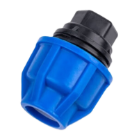 鸣固 pe水管快接接头 开关免热熔活接硅芯管配件 PE蓝帽快接堵帽32