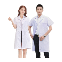 鸣固 白大褂 男女长袖白大褂 工作服工装 男款 薄款 SKW639433