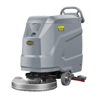 鸣固 手推式洗地机 工厂车间用扫地机 工业用拖地机 电动商用洗地机 D3 锂电池