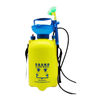 鸣固 洗眼器应急 验厂双口便携式喷雾器洗眼器5L紧急移动台式压力实验室工业用 (5L便携式)