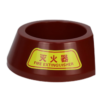 鸣固 灭火器底座 塑料底座 精装不夜光款3-5kg MGF1530