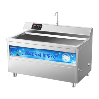 鸣固 商用洗碗机大型酒店食堂刷碗机 单池豪华款触屏温控款 1500*800*930mm 定制非质量问题不退不换