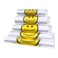 鸣固 塑料垃圾袋(五丝32*50/2包100只)透明笑脸手提塑料袋背心食品方便购物打包装笑脸袋子 加厚