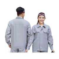 鸣固 春秋长袖工作服套装  灰色4XL