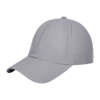 鸣固 夏季轻型安全帽透气速干防撞帽轻薄网眼棒球帽鸭舌工帽 浅灰色