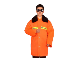 鸣固 冬季环卫工棉服 防寒大衣公路养护清洁反光棉衣 棉衣180 MG-ST-0751