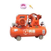 鸣固 空压机皮带机 380V工业型气泵皮带式气泵空气压缩机高压气泵喷漆泵橘红 V-0.6/8(三相)4KW双缸