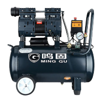 鸣固 无油空压机 220V无油空气压缩机小型汽车轮胎充气 吹尘摩配维修木工钉枪打气泵750W-30L KW634595
