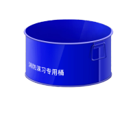 鸣固 消防演习桶蓝色印字无盖子30*60cm