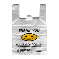 鸣固 背心袋 食品手提打包袋 超市购物袋马甲袋塑料袋礼品包装袋 笑脸款中厚款23*35cm(100只)