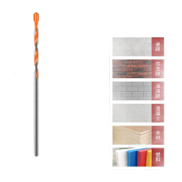 鸣固 合金三角霸王钻头 瓷砖打孔钻头 霸王三角钻 混凝土玻璃木工大理石钻孔神器 钻头直径3mm 总长80mm