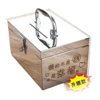 鸣固 不锈钢箱16*11*10cm 挂锁5万存钱罐刻字款