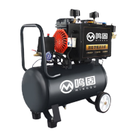 鸣固 空压机小型220v汽车打气泵低噪无油充气泵智能脉冲地暖清洗机 M7--1500W-30L地暖清洗机