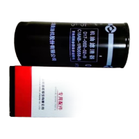 鸣固 30/50KW发电机机油过滤装置