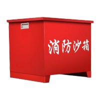 鸣固 消防沙箱 90*45*45 无轮款