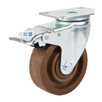 鸣固 耐高温轮中型耐300度烤箱轮玻纤电木万向轮蒸汽房推车轮3寸万向带刹车轮