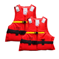 鸣固 新型标准船用工作救生衣防汛漂流救生衣反光片游泳衣背心 带救生口哨CCS认证证书