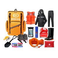 鸣固 防汛应急包 水灾抗洪抢险应急物资储备雨季汛期水域防灾救援包 豪华版