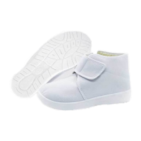 鸣固 防寒劳保棉鞋加厚高帮保暖加绒软底无尘鞋 pu白色高帮棉鞋 43码 MG-ZB-2552