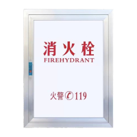 鸣固 消火栓箱门框 消防栓箱门框铝合金框2.0厚有机玻璃面板配套 磨砂1400*700含面板