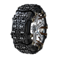 鸣固 轮胎防滑链 SUV轿车越野车面包车通用型 黑色两爪通用中号8片