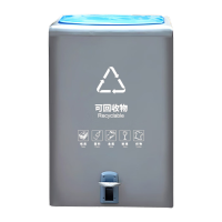 鸣固 脚踏自动垃圾桶 镀锌喷塑 带感应 [沟通定制款]印制可回收物+分类标识+[悦府]240L