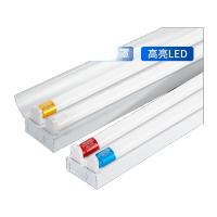 鸣固 高亮照明led灯管支架1.2米T8支架灯车间流水线灯 双管带罩灯架+玻璃灯管30W1.2米 6500k