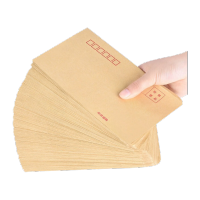 鸣固 ZH4093信封制作增值税发票信封工资袋印彩色logo黄色加厚牛皮纸信封黄色1号165*100mm 1000只