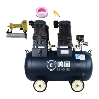 鸣固 无油空压机 220V无油大型空气压缩机喷油漆木工打气泵1600W*2-70L(整机四件套+F30钉枪)