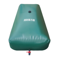 鸣固 集污袋100L