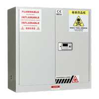 鸣固 化学品柜毒麻柜药品保险柜 灰白色30加仑1090*460*1120 MGF1452