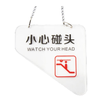 鸣固 透明亚克力吊牌提示牌当心碰头扶梯安全警示牌 小心碰头(标在右)20*20cm