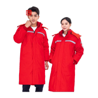 鸣固 防静电棉衣 加长棉服石油石化工作服加厚防寒 加长款大红色 2XL码/175 MG-SB-1096