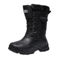鸣固 高筒棉鞋加绒 劳保鞋 防水保暖雪地靴 系带款黑色 42 MG-ZB-0250
