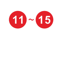 鸣固 PVC胶片贴数字号码牌数字机台编号牌标识牌数字贴编号牌 11-15 0.4MM厚直径80MM-红色[可定制]