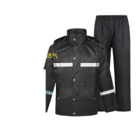 鸣固 反光雨衣雨裤套装 防汛防寒救援环卫路政交通警示 黑色 L