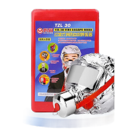 鸣固消防面具防火防烟防毒面罩过滤式自救呼吸器 20只箱装